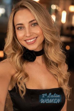 Ladies of Ukraine