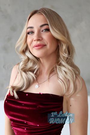 228608 - Maya Age: 39 - Ukraine
