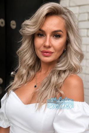 228619 - Irina Age: 41 - Ukraine