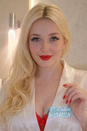 228668 - Diana Age: 27 - Kyrgyzstan