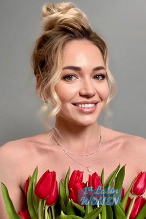 228685 - Dasha Age: 31 - Ukraine
