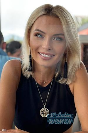 228738 - Iryna Age: 43 - Ukraine