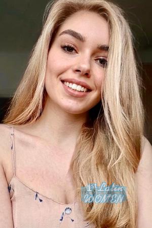 228835 - Nastya Age: 27 - Ukraine