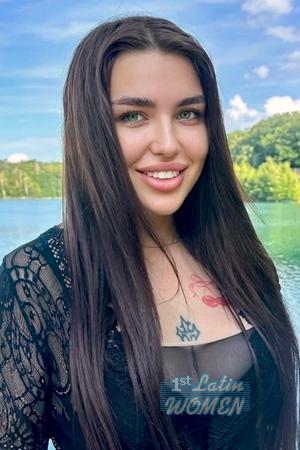 Ladies of Eastern-Europe