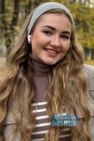228934 - Daryna Age: 23 - Ukraine