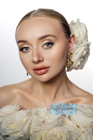 228946 - Marharyta Age: 30 - Ukraine