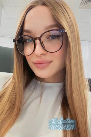 Ladies of Ukraine