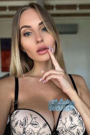 Ladies of Ukraine