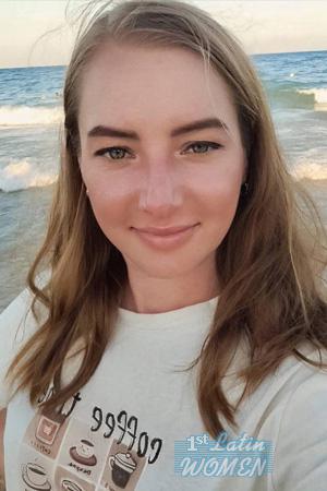 Ukraine women