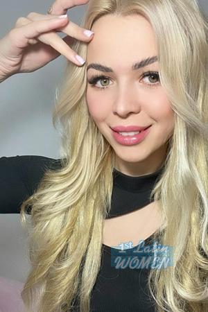 229115 - Nina Age: 31 - Ukraine