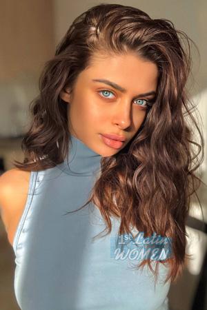 Ladies of Ukraine