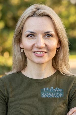 Ladies of Ukraine
