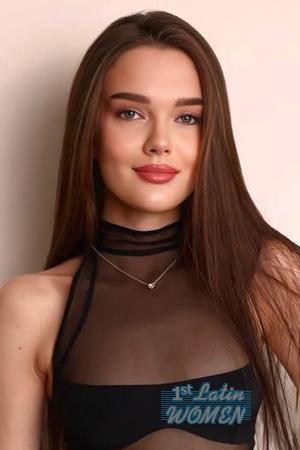 Ladies of Ukraine