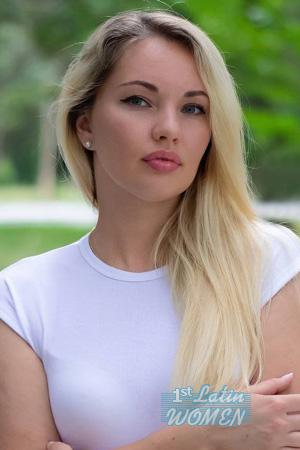 Ladies of Crimea