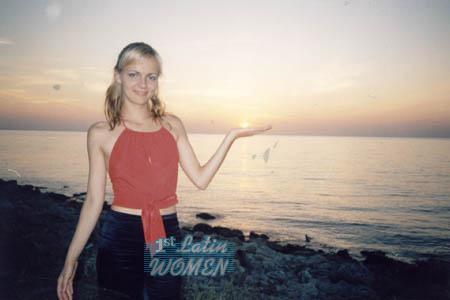 Ukraine women