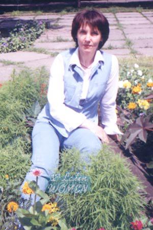 Ukraine women