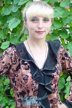 Ukraine women