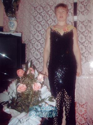 Russia women