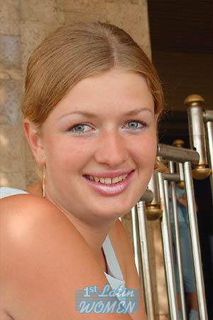 Ukraine women