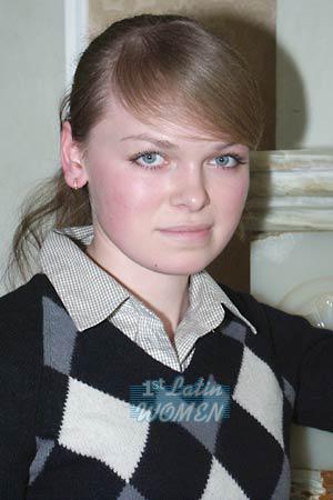 Ukraine women