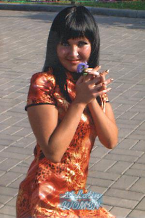 Ukraine women