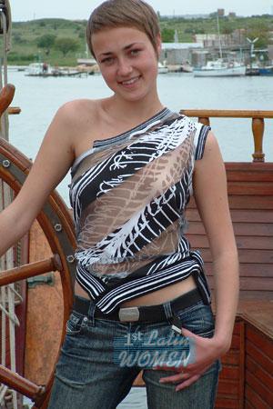 Ukraine women