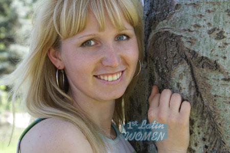 Ukraine women
