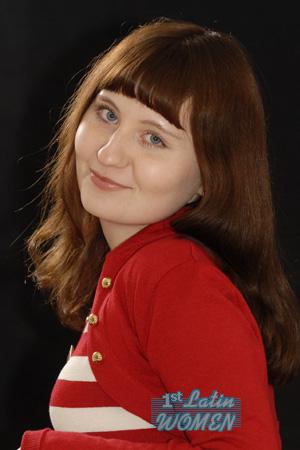 94846 - Mariya Age: 25 - Ukraine